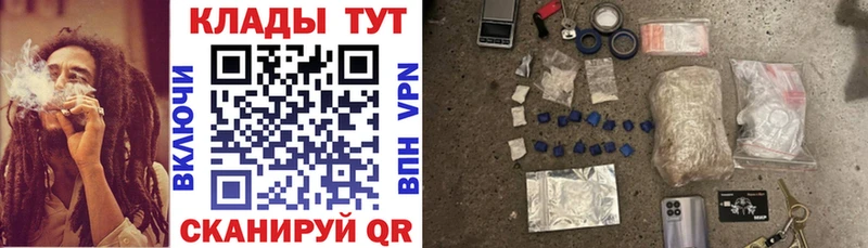 Героин Буинск