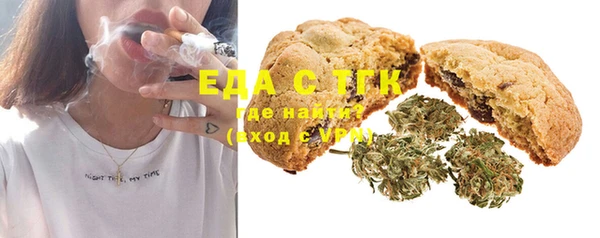 не бодяженный Балабаново