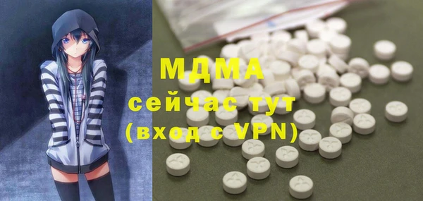 прущие крисы Баксан