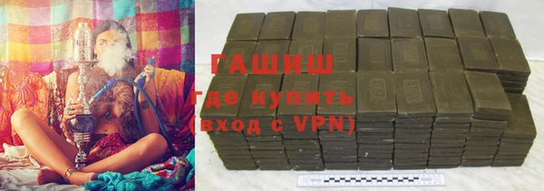 дмт Балахна