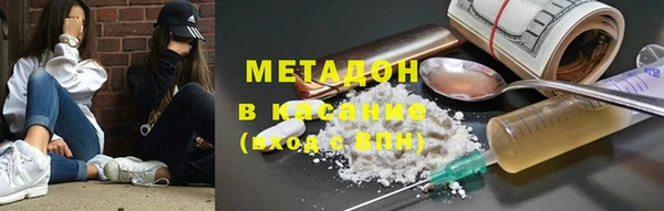 не бодяженный Балабаново