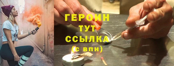 дмт Балахна