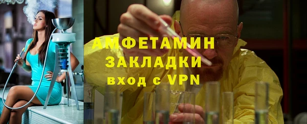 не бодяженный Балабаново