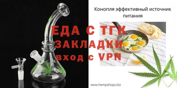 не бодяженный Балабаново