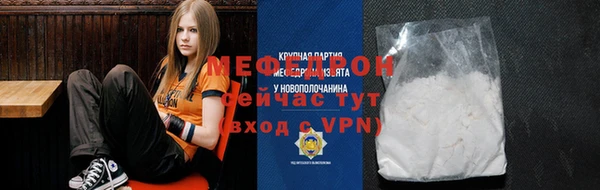 не бодяженный Балабаново