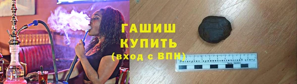 не бодяженный Балабаново