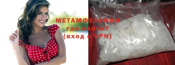 прущие крисы Баксан
