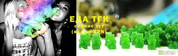 прущие крисы Баксан