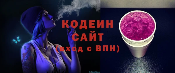 дмт Балахна