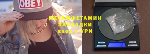 не бодяженный Балабаново