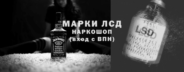 прущие крисы Баксан