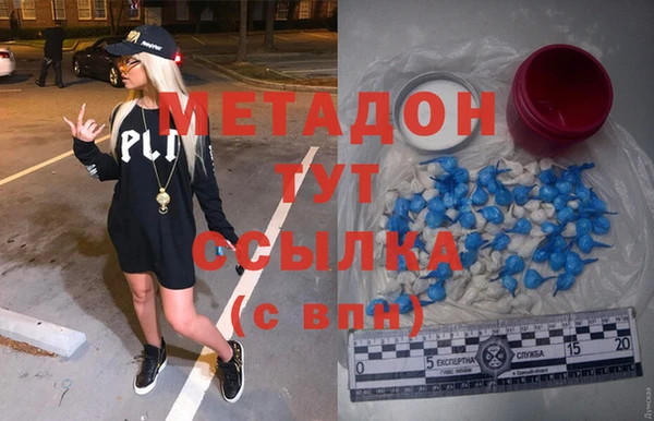 дмт Балахна