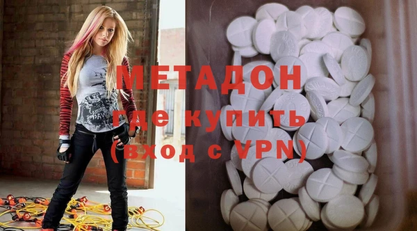 прущие крисы Баксан