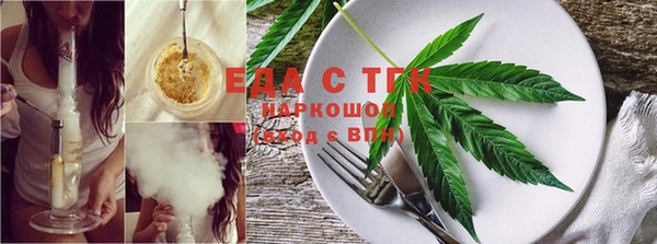 прущие крисы Баксан