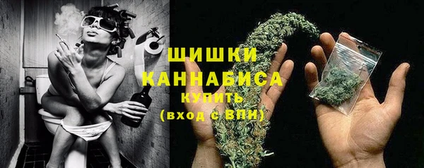 прущие крисы Баксан