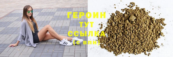 дмт Балахна