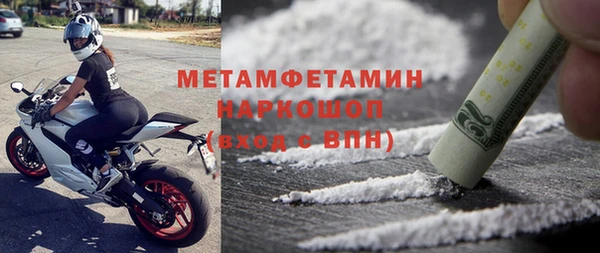 дмт Балахна