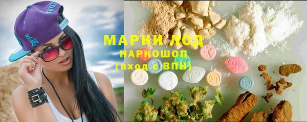 дмт Балахна
