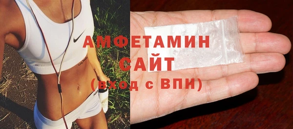 прущие крисы Баксан