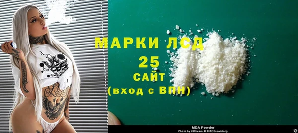 прущие крисы Баксан