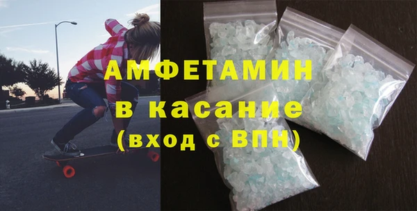 прущие крисы Баксан