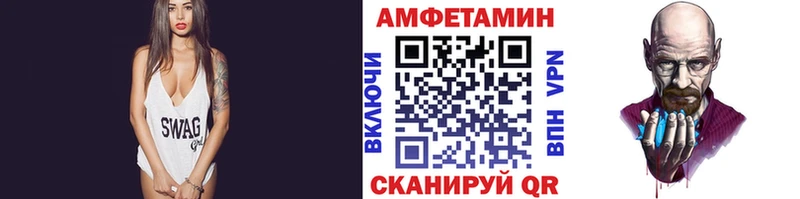 Первитин винт  Буинск 